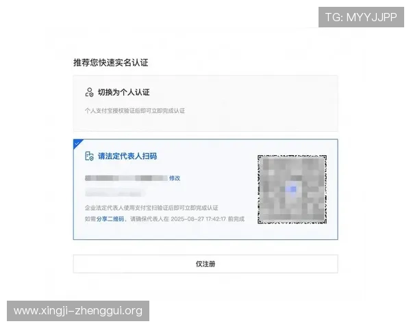 全面介绍K8视讯官网平台的注册流程与使用指南