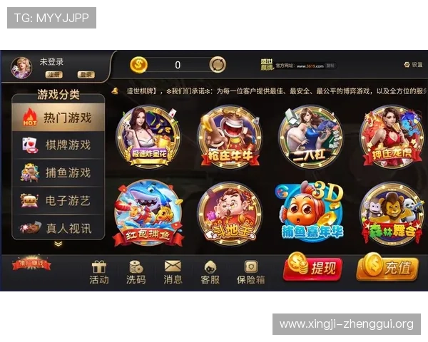 博鱼真人网址最新优惠活动，丰富奖励助力玩家轻松赢取丰厚奖金