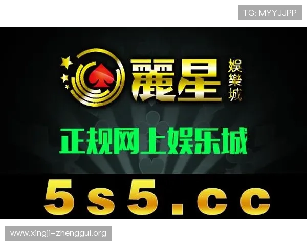 网上信誉好的娱乐城排名前十的平台,值得每位玩家信赖与尝试