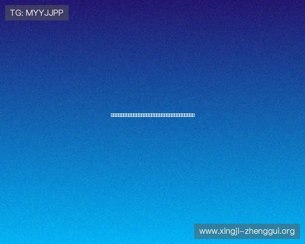 江阴东方娱乐在哪里？提供世界杯期间的体育赛事观看指南和场馆详细位置